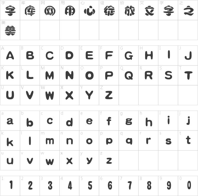 迷你簡(jiǎn)黑棋