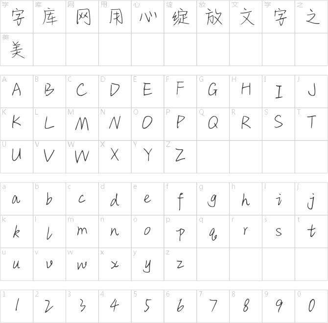Aa詩經(jīng)里的情詩