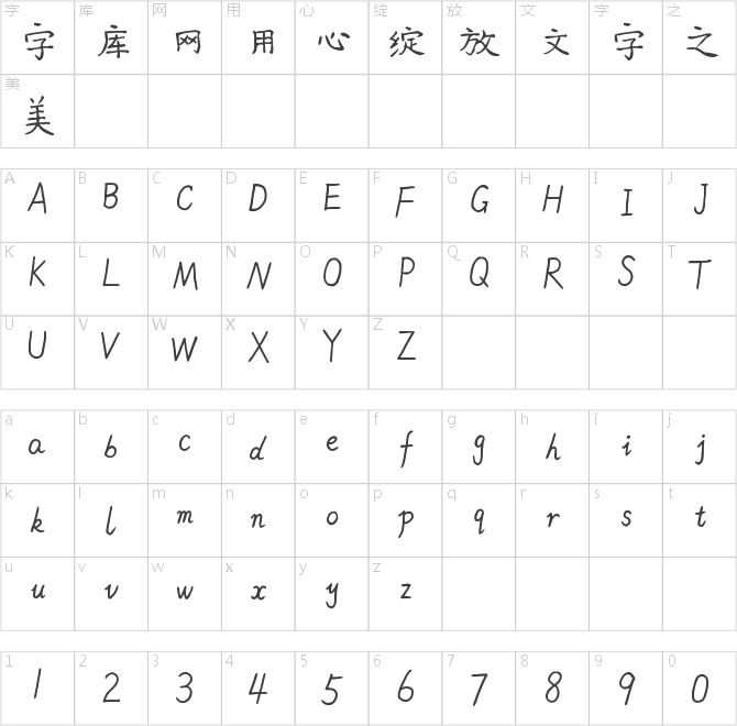 米開(kāi)為你蘇醒