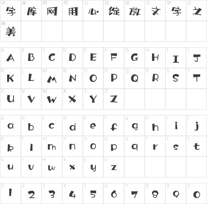 Aa奇幻馬戲團(tuán)