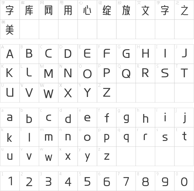 倉跡高德國妙黑