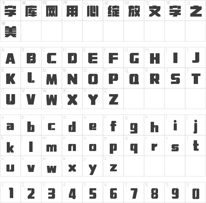 爾雅蛟龍?zhí)? class=
