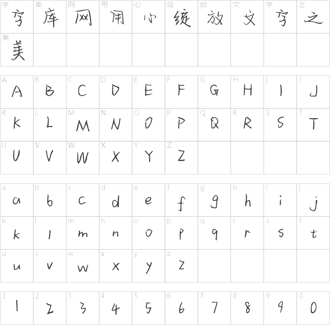 今天步數(shù)破萬耶