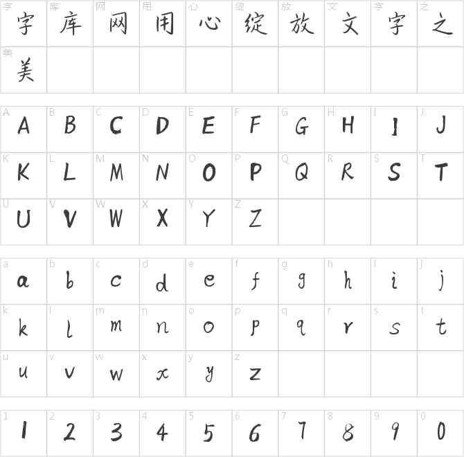 不負(fù)時光不負(fù)你