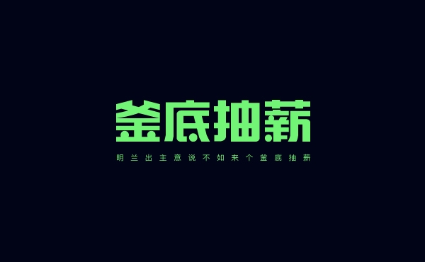 article-content-e12f73e2b71bd6d7279ec44eecc23bce.jpg