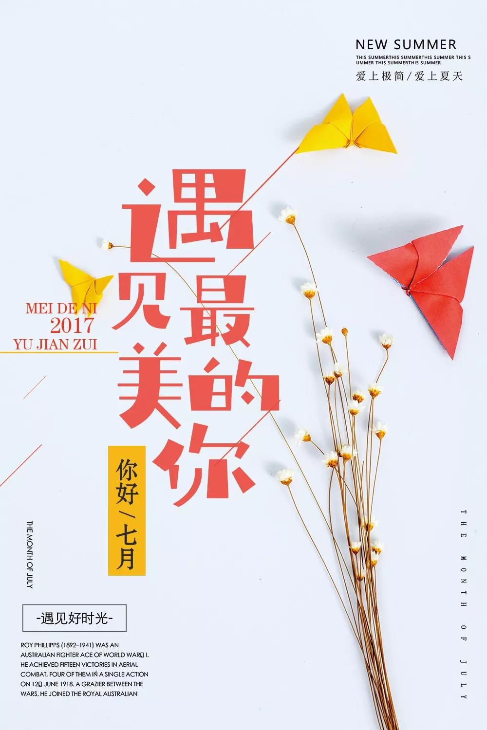 微信圖片_20191206084544.jpg