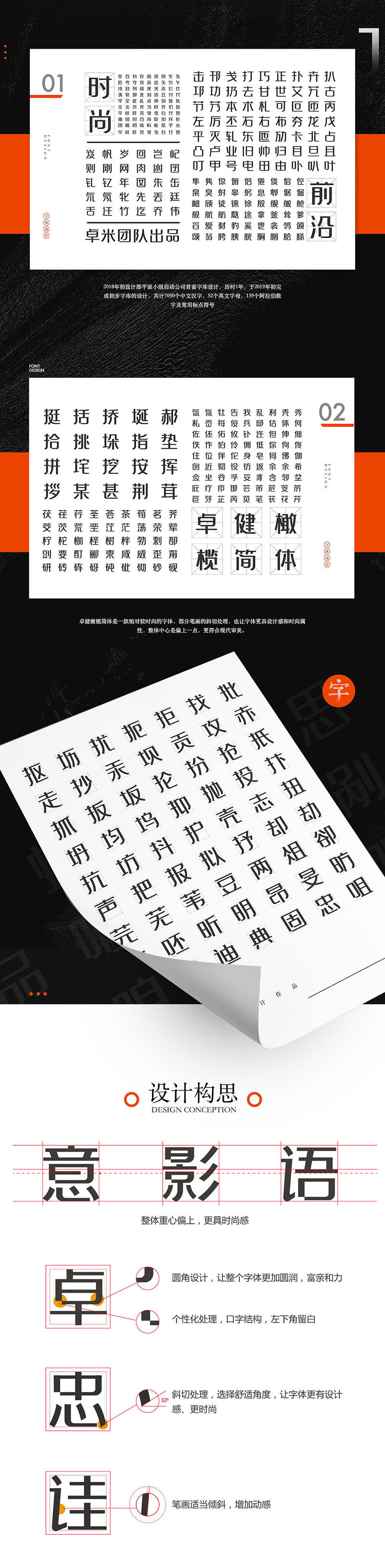 未標題-2.jpg
