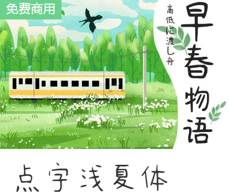 未標題-1.jpg