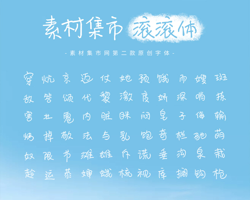 未標題-1.jpg