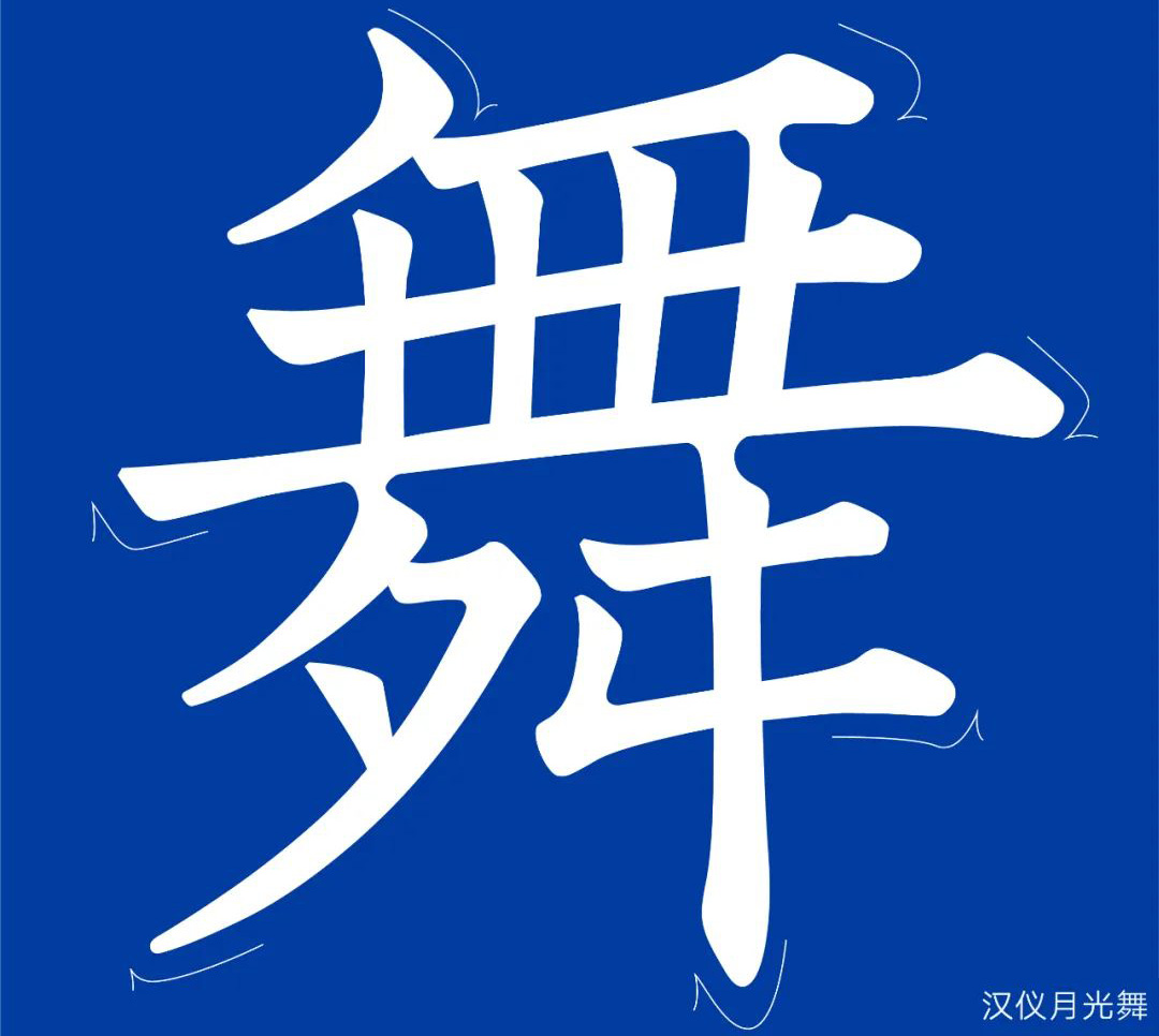 未標題-1.jpg