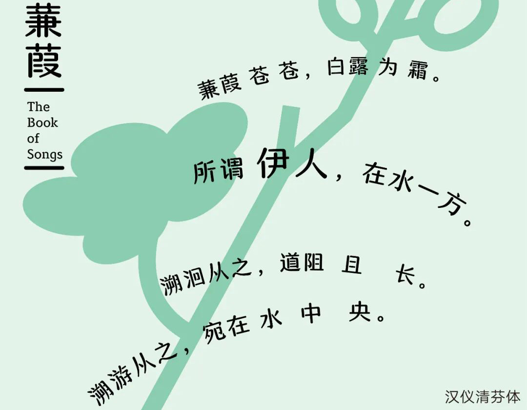 未標(biāo)題-2.jpg