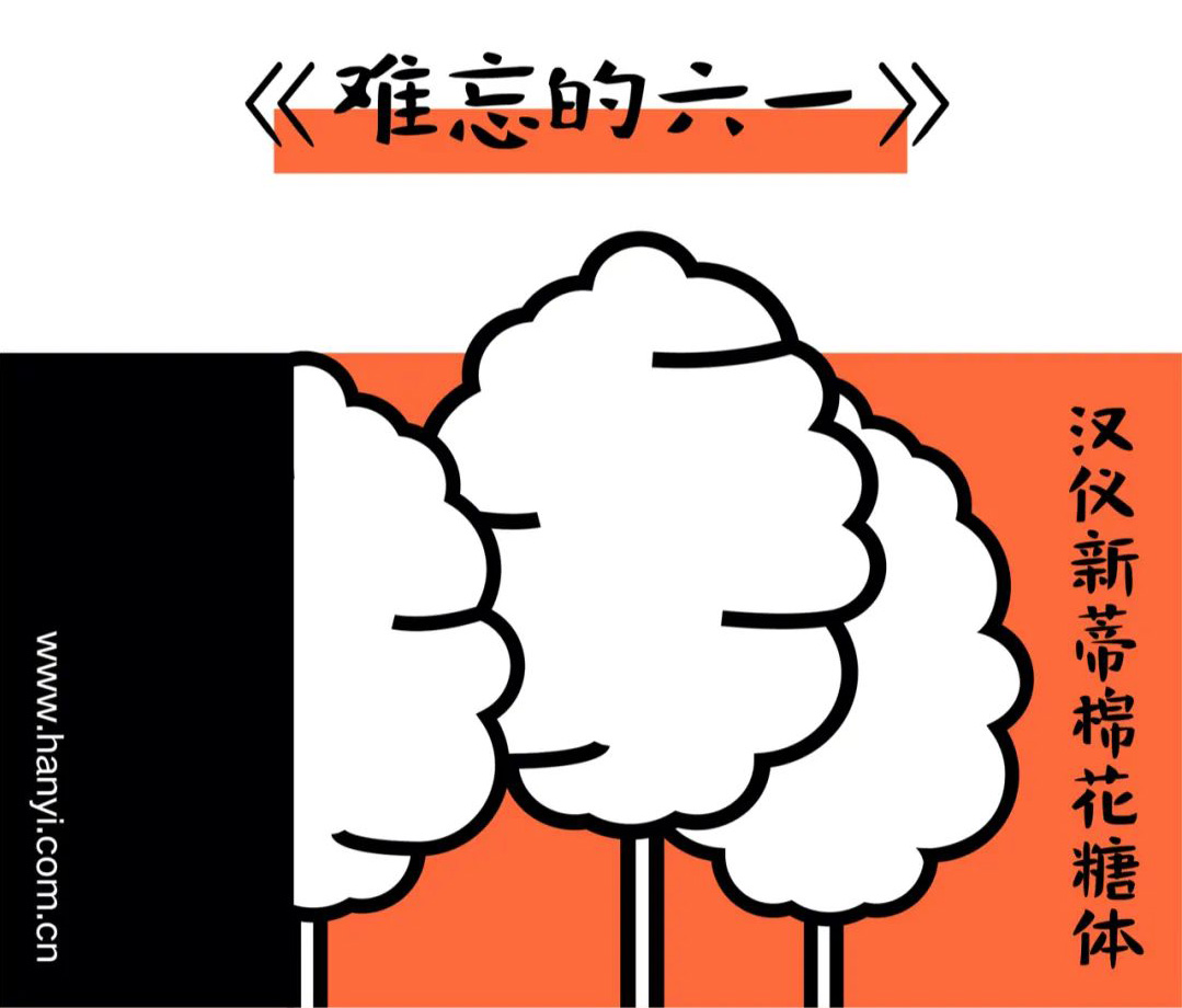 未標題-1.jpg