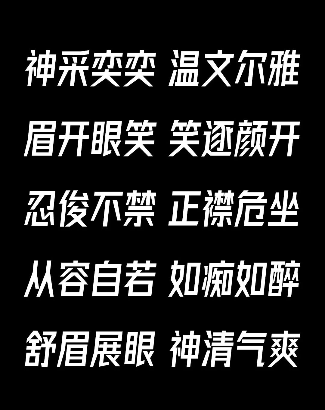 1597105308827212.jpg 21.jpg