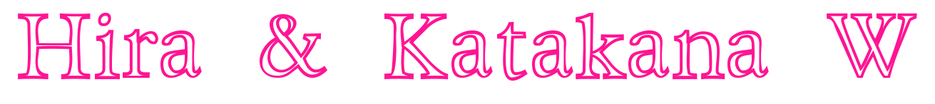 Hira & Katakana W預覽圖片