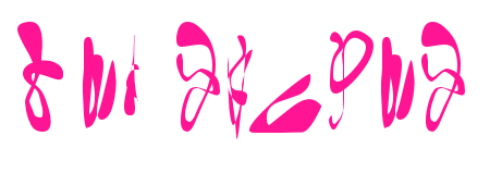 Gornathon預覽圖片