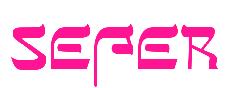 sefer預覽圖片