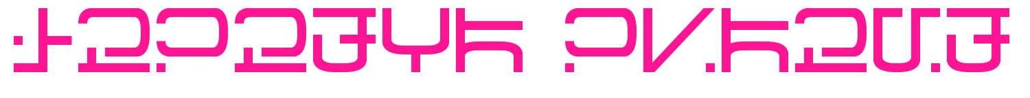 Visitor Script預(yù)覽圖片