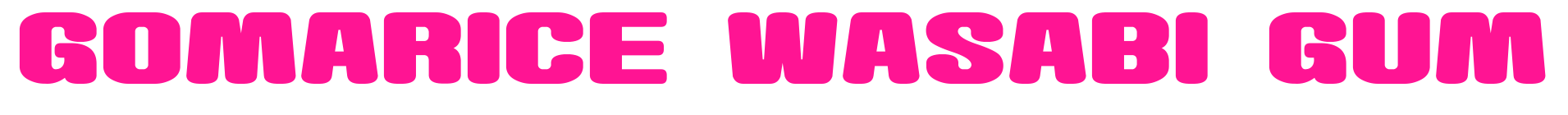gomarice_wasabi_gum預覽圖片
