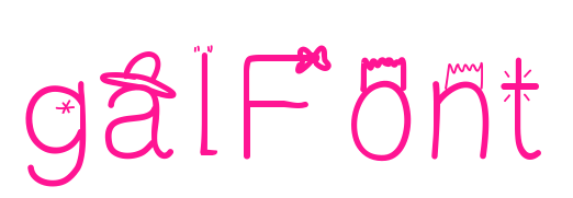 galFont預覽圖片