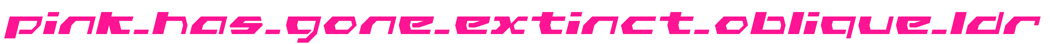 pink_has_gone_extinct_oblique_ld預(yù)覽圖片