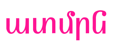 armen預覽圖片