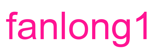 fanlong1預(yù)覽圖片