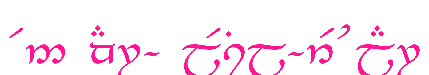 Tengwar-Elesil-Regular預(yù)覽圖片