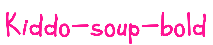 Kiddo-soup-bold預覽圖片