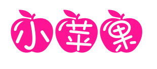 小蘋(píng)果預(yù)覽圖片