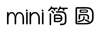 mini簡圓預覽圖片
