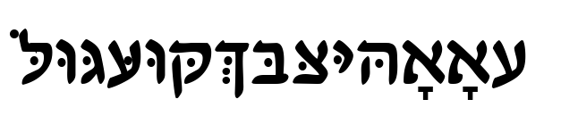 HebrewDavidSSK預覽圖片