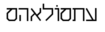 shalosti預(yù)覽圖片