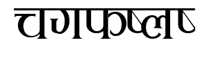 rukmini預覽圖片