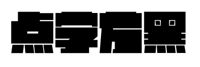 點字方黑預覽圖片
