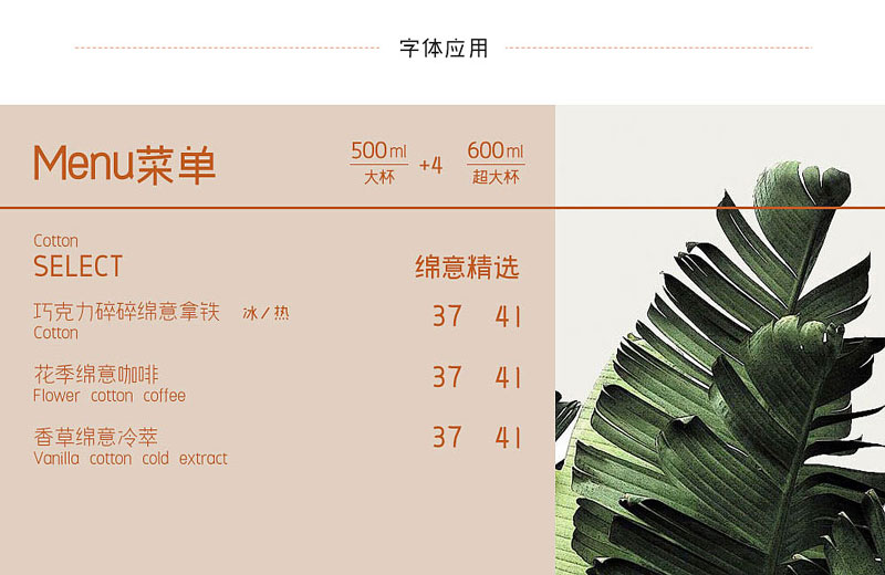 微米簡書，免費商用