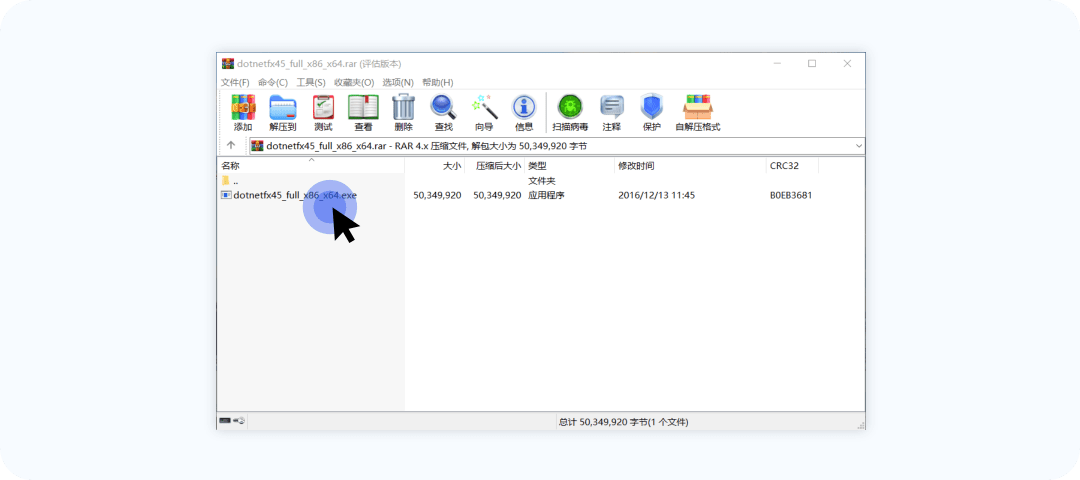 1600438220110592.png windows_客戶端補丁流程3.png