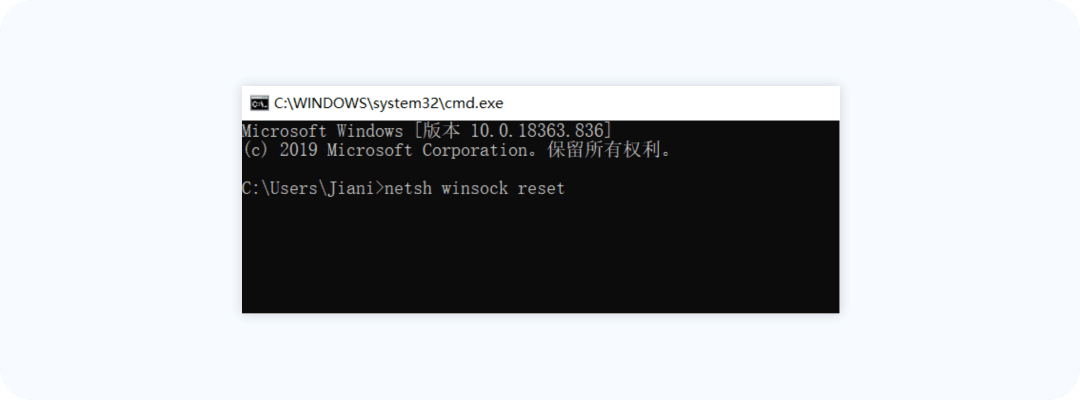 1600438271480565.png windows_客戶端補丁流程4_1.png