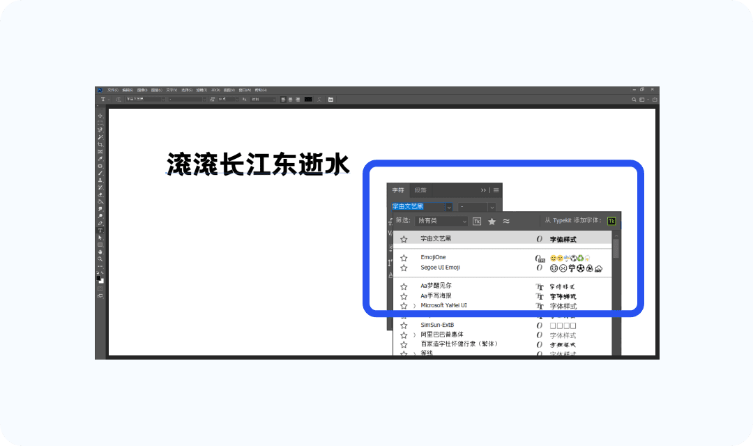 1600438382244787.png windows_客戶端使用教程2.png