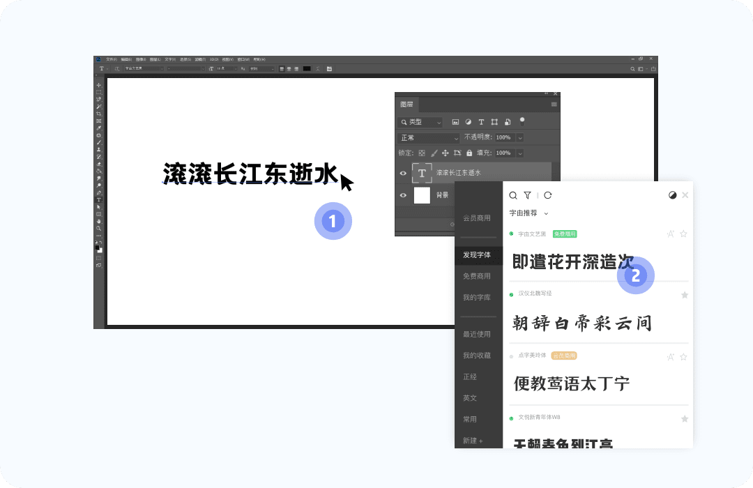 1600438436350684.png windows_客戶端使用教程4.png