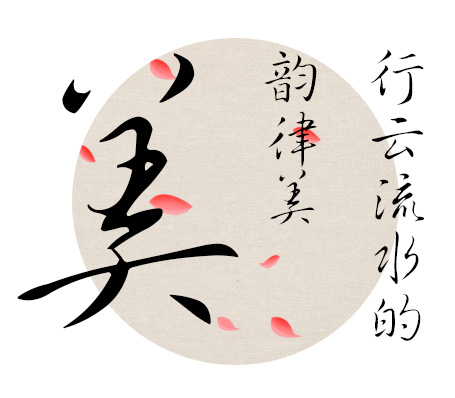 未標題-1.jpg