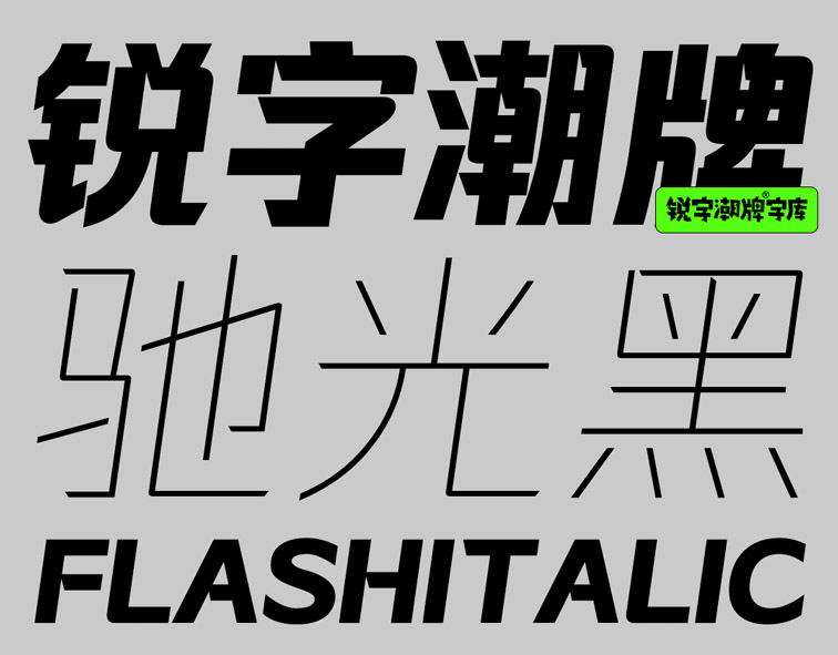 未標(biāo)題-1.jpg
