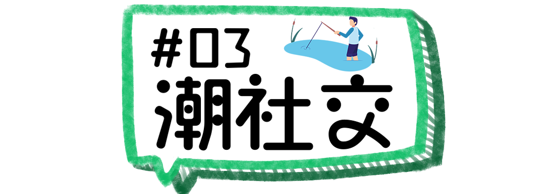 標(biāo)題字體