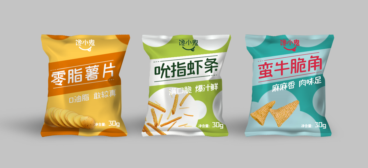 海派腔調(diào)森系圓