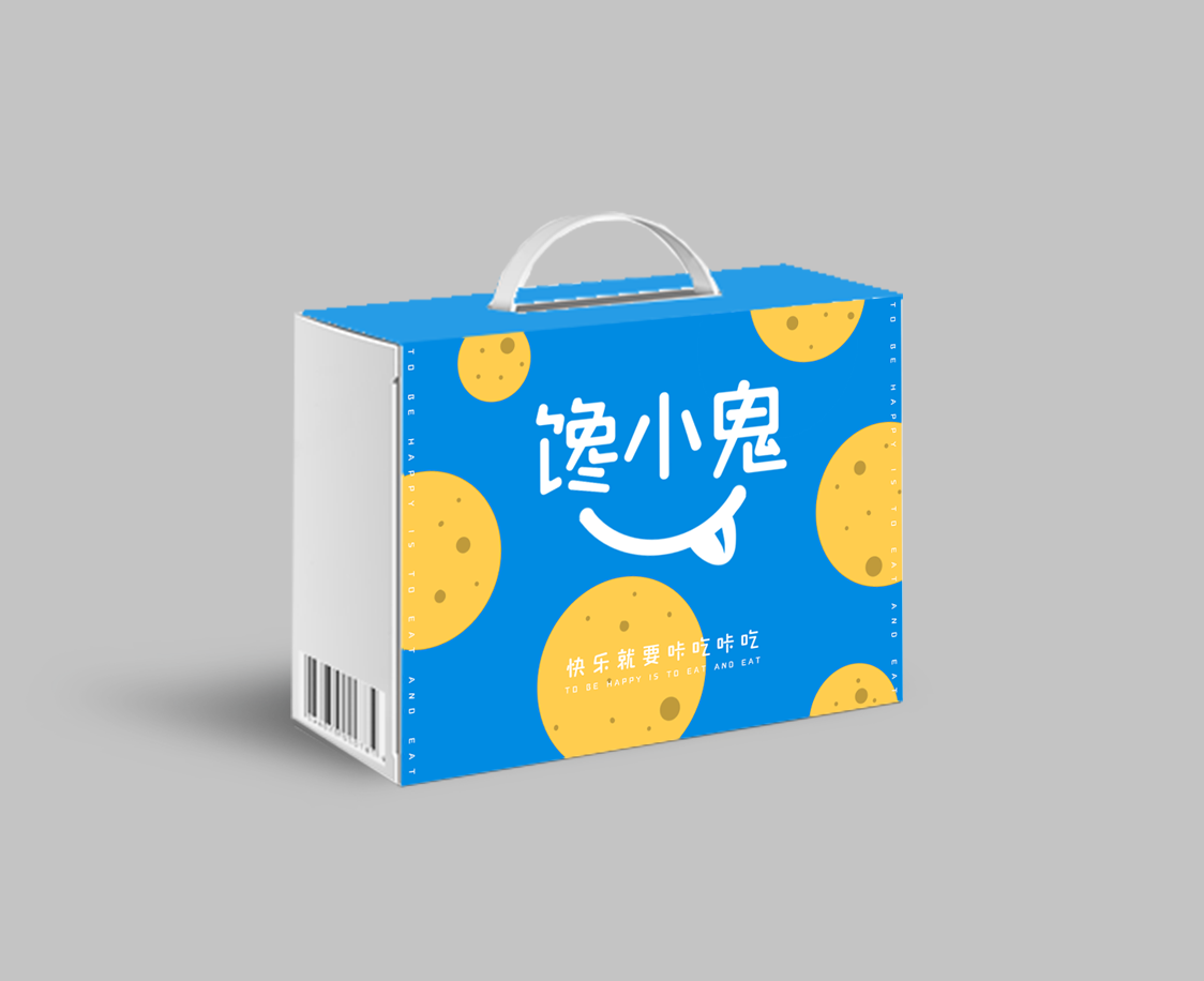 海派腔調(diào)森系圓