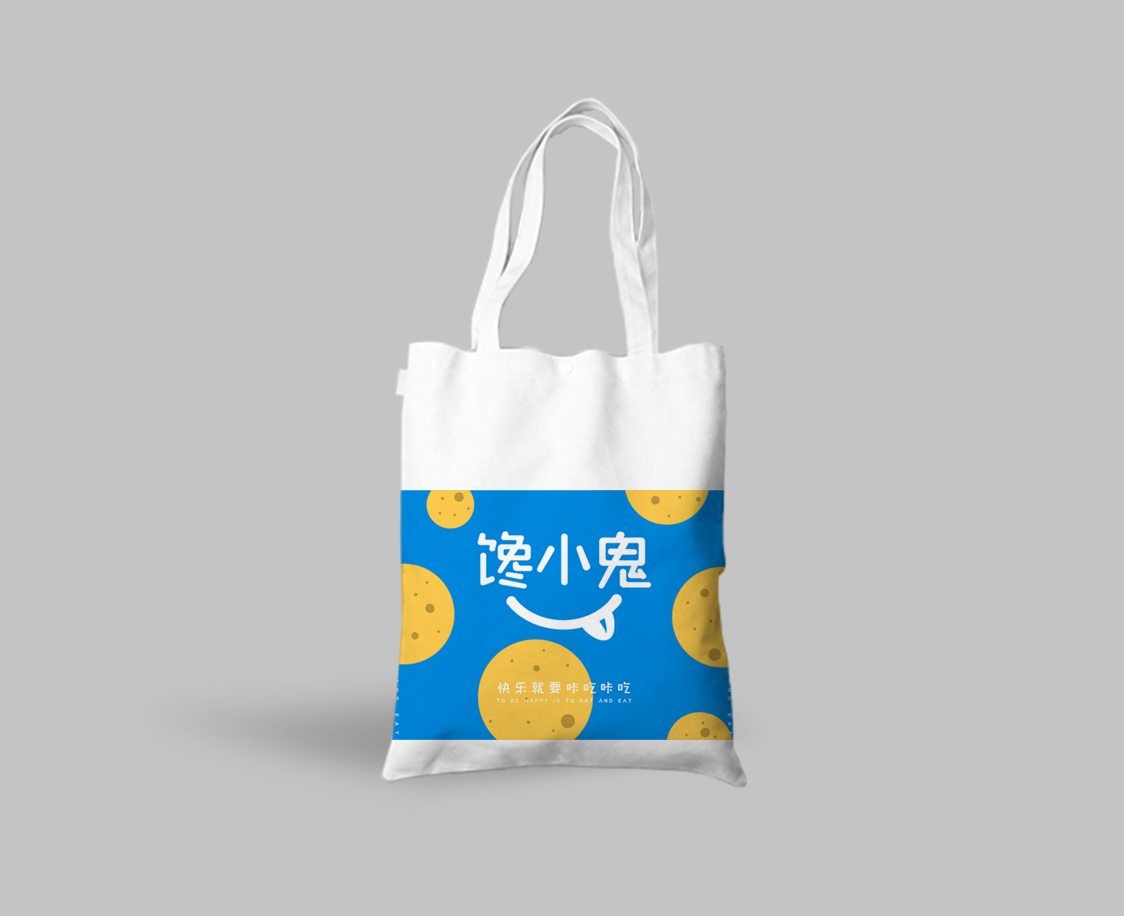 海派腔調(diào)森系圓