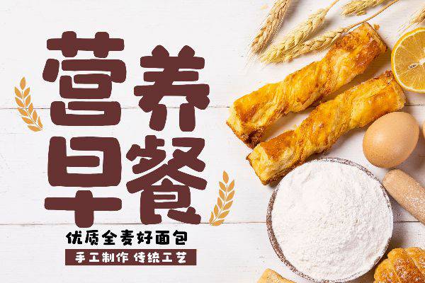 龔帆樂(lè)淘體