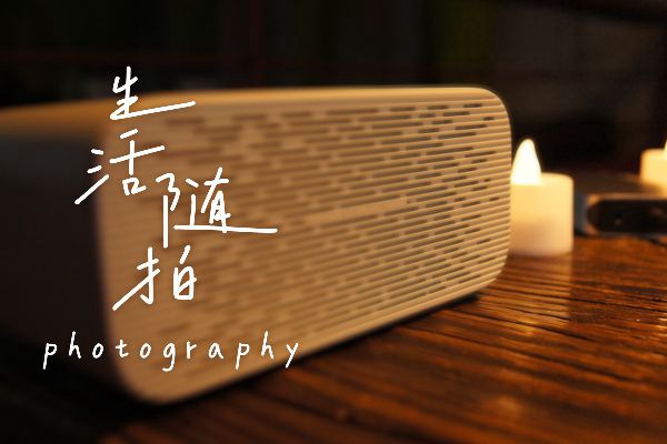 龔帆手寫(xiě)專輯體